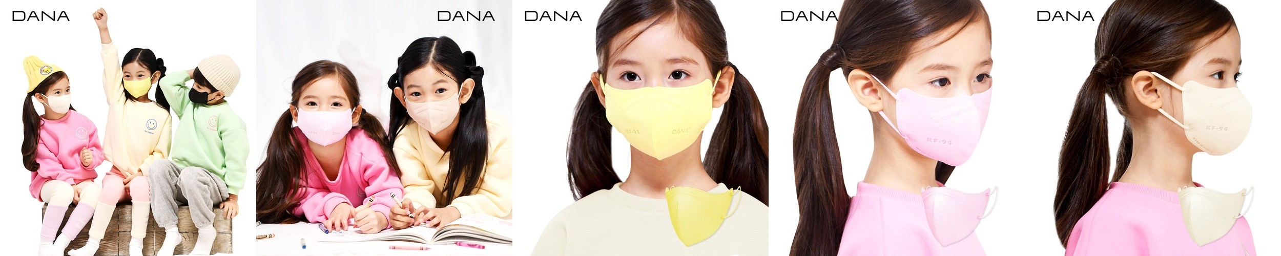 메디케이알 데일리핏 새부리형 KF94 대형 200매 컬러 황사마스크