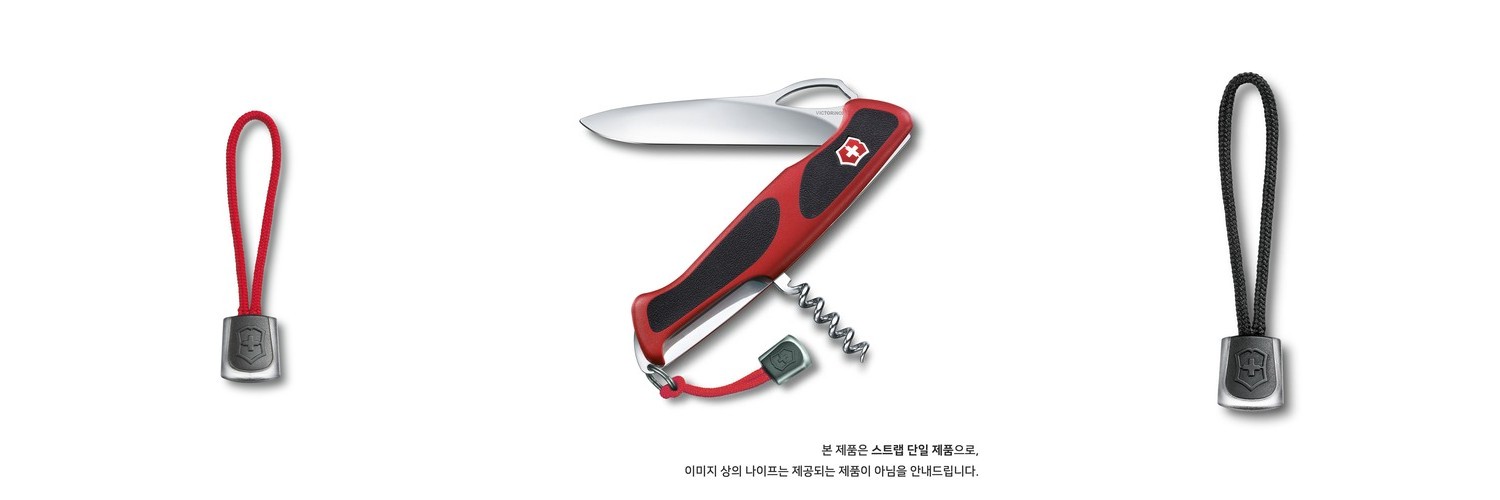 루어스토어 와이어 스프링줄 낚시 랜야드 분실방지 카리비너 키홀더 1.2m