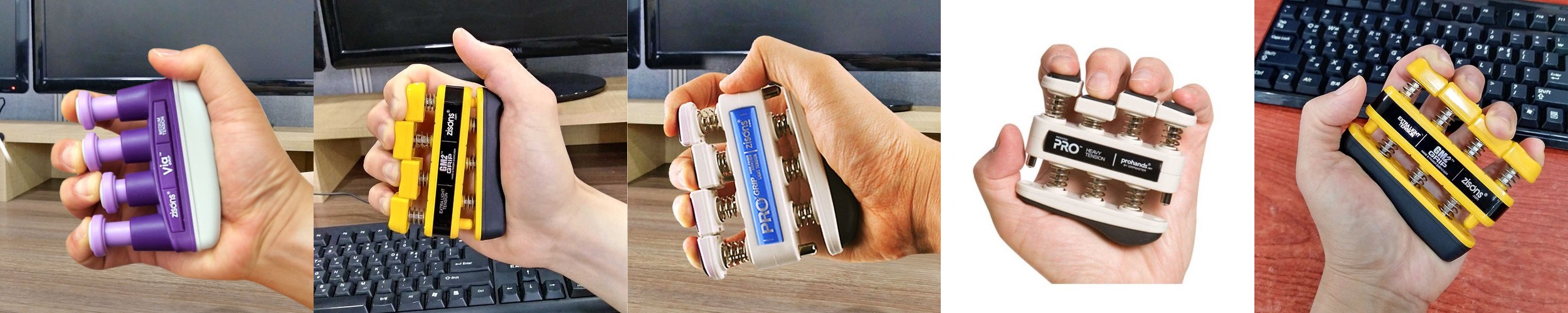 손단련고무공 악력고무공 손목재활볼