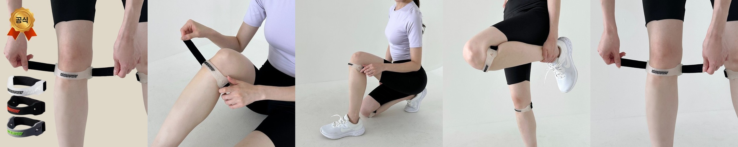 라띠어리 지방산 0% 좁쌀 트러블 수부지 민감성 전용 수분크림