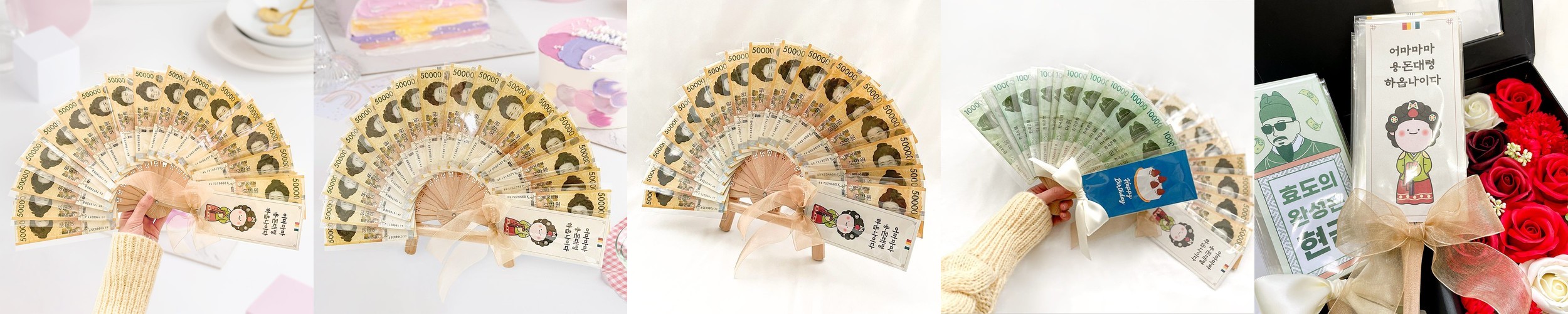 감동원 참치캔 남편 생일 어버이날 이벤트 부모님 환갑 칠순 용돈박스