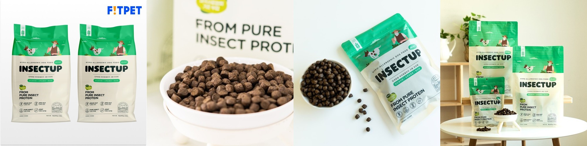 [1개월분] 슈어메디 콘드로이친 뮤코다당단백 1200 60정, 1개