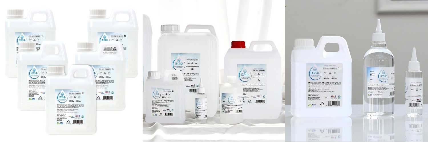 의료용 종아리 압박스타킹 압박밴드 디자인특허 간호사 남성 여성 TB501