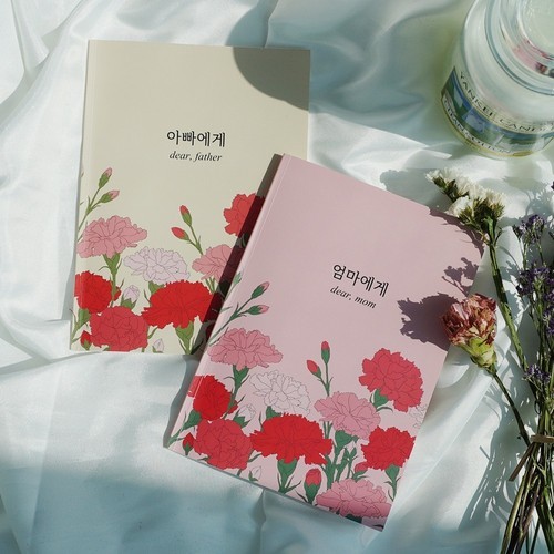 CJ 한뿌리 흑삼단 침향환 활력 부모님 건강 선물세트[쇼핑백포함] 24환, 1개