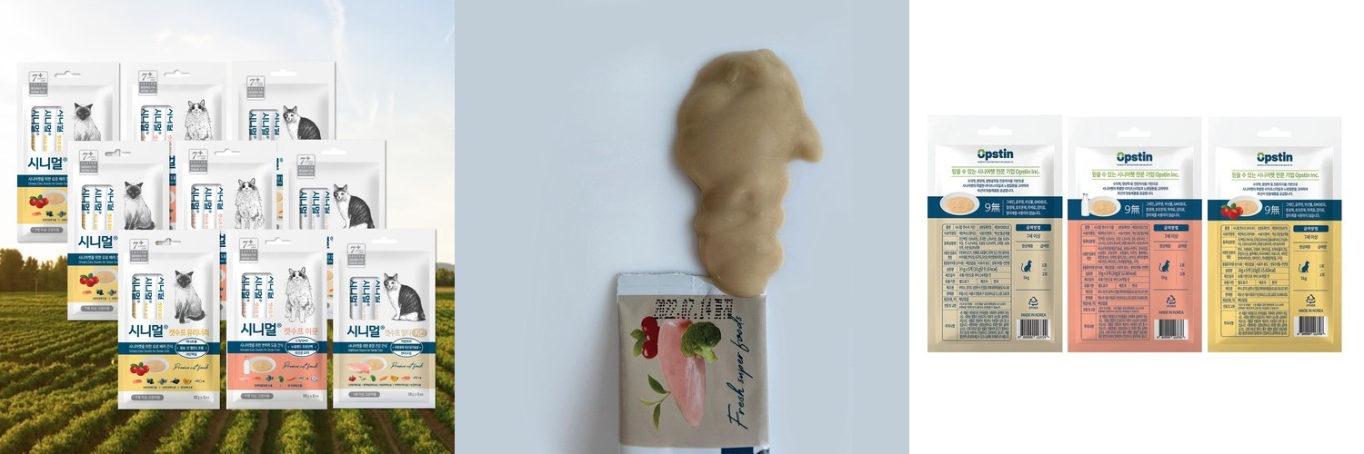 뉴케어 캔서플랜 200 mL 30팩 암환자용 영양조제식품 암환자 영양식