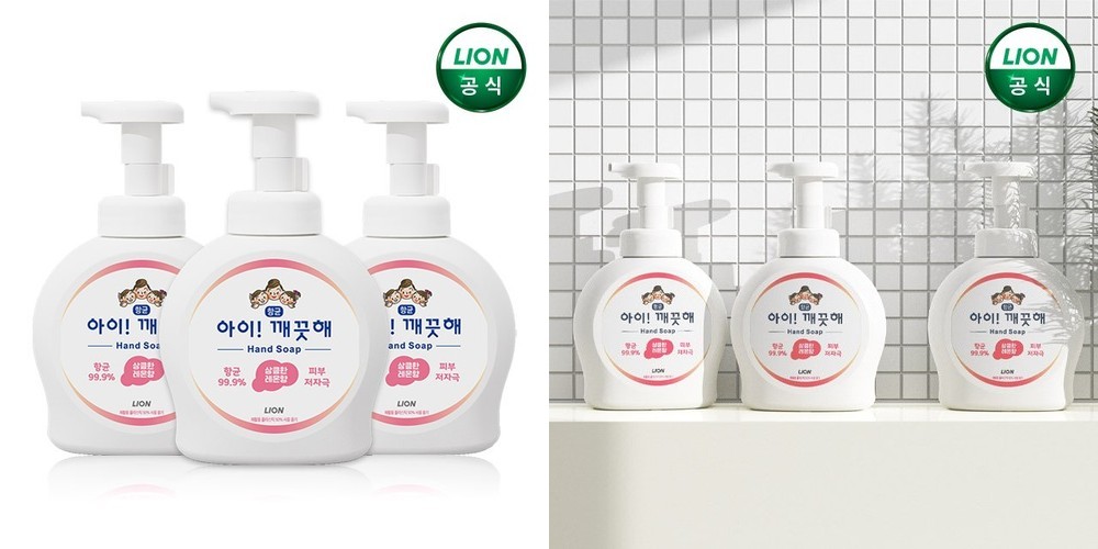 아이깨끗해 휴대용 핸드워시 50ml 본품 x 4개+순 100ml/거품형,외출 필수품,핸드숍
