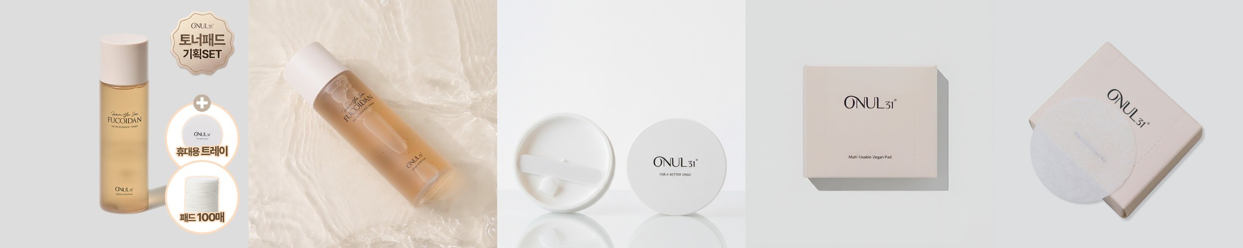 [스킨푸드/2개/브러쉬 증정] 에그 화이트 포어 모공 마스크 120g _모공쫀쫀/재구매템/수분진정