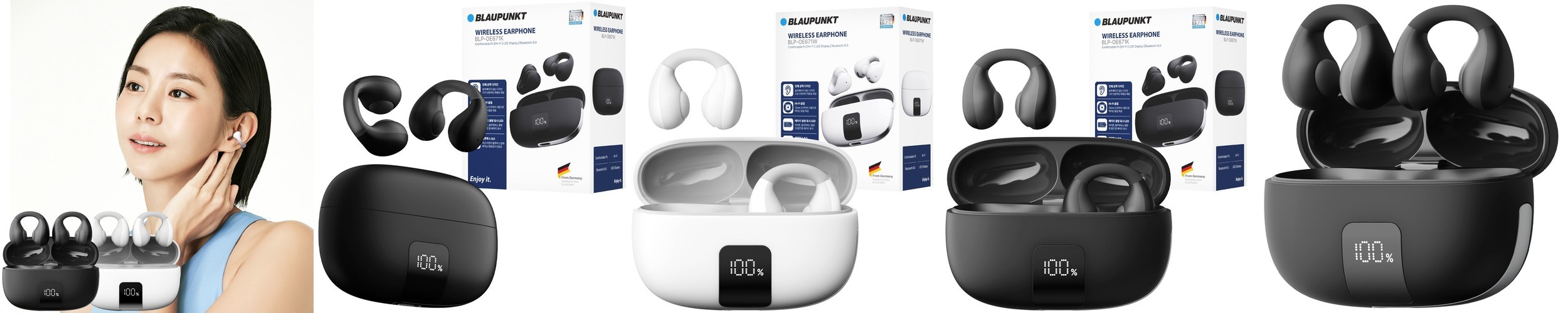 3+1 타이글 7중 효소 액체 세탁세제 2.5L 라벤더향 일반 드럼 겸용 대용량 실내건조