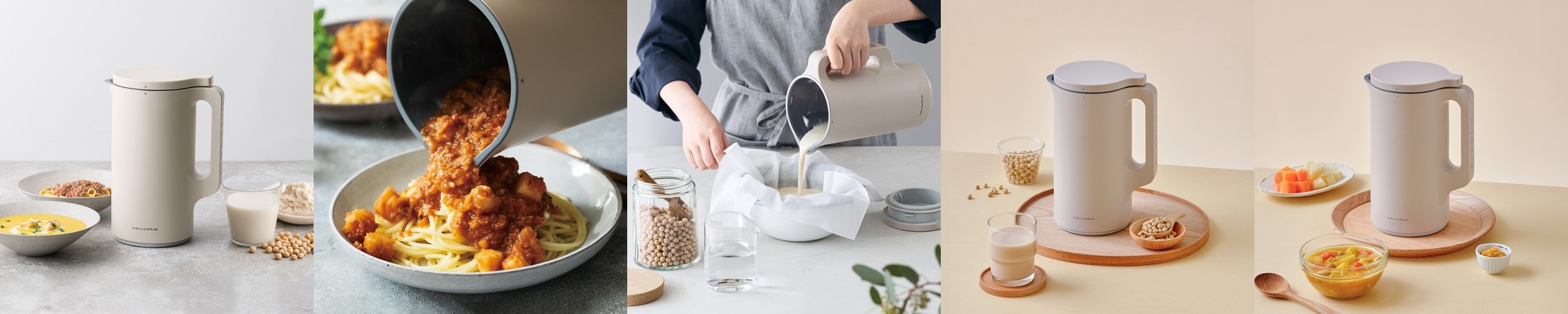 한경희 두유제조기 두유기 죽 이유식 콩물 제조기 두유메이커 가정용 저소음 대용량 1L