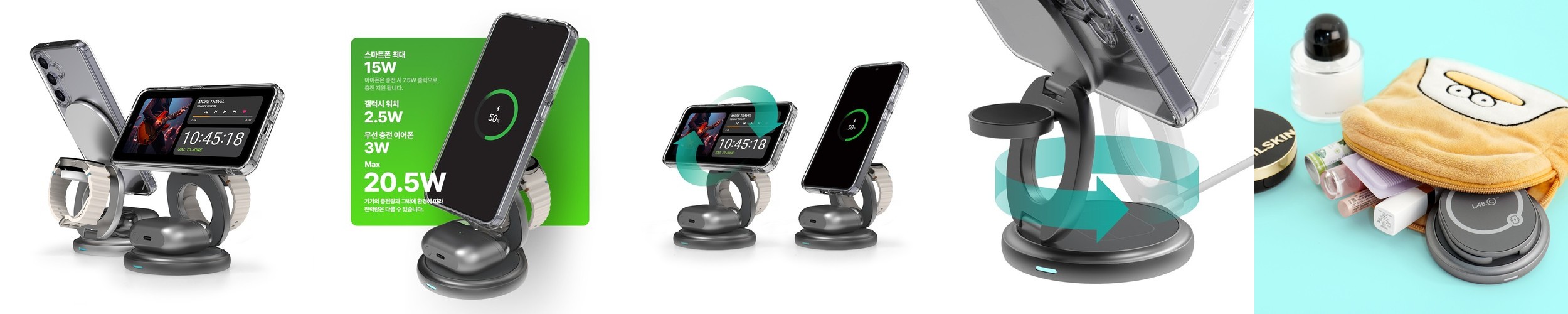 Qi2 25W 쿨링 펠티어 맥세이프 차량용 핸드폰 거치대 고속 무선 충전기 EV25MFAQ