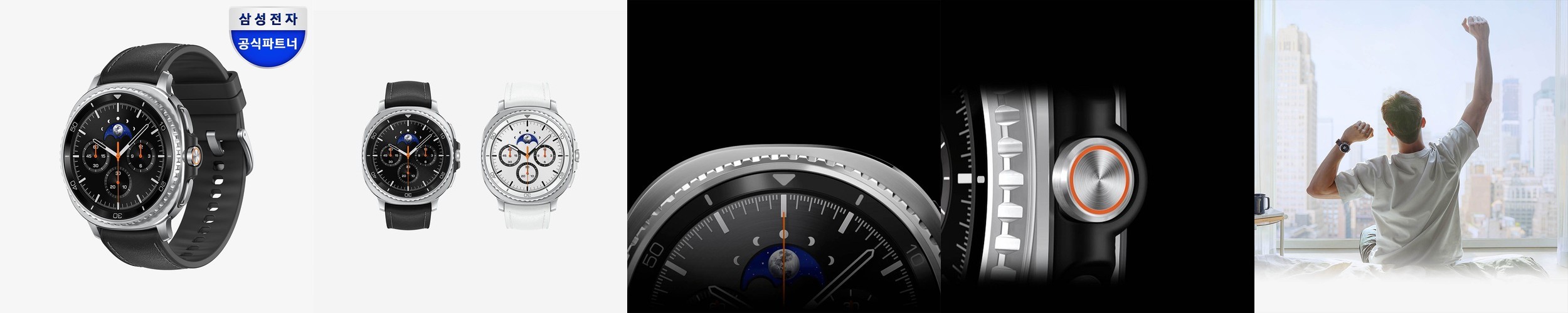 에그무제한 포켓파이 LG 신규 기기 대여 1개월 (LTE 데이터 2배 제공)