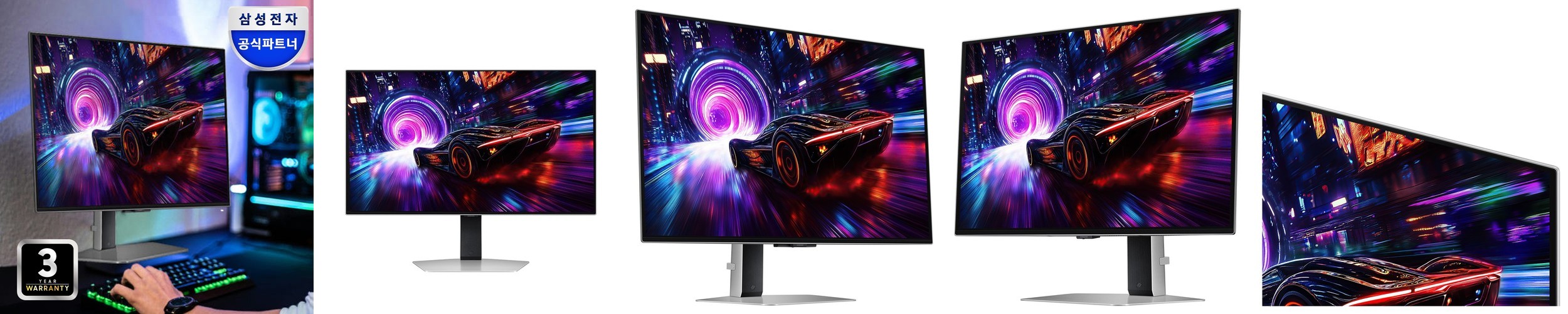 [신제품] 인터픽셀 IP2434 FHD IPS 100Hz 컴퓨터 서브 사무용 모니터 59~61cm(24인치), 무결점