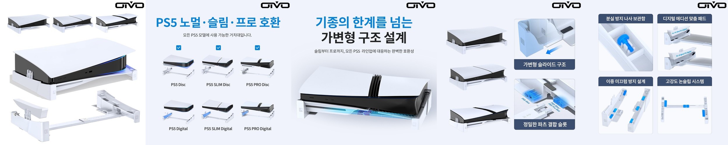 뉴 닌텐도 3DS XL 본체 정품호환 터치펜