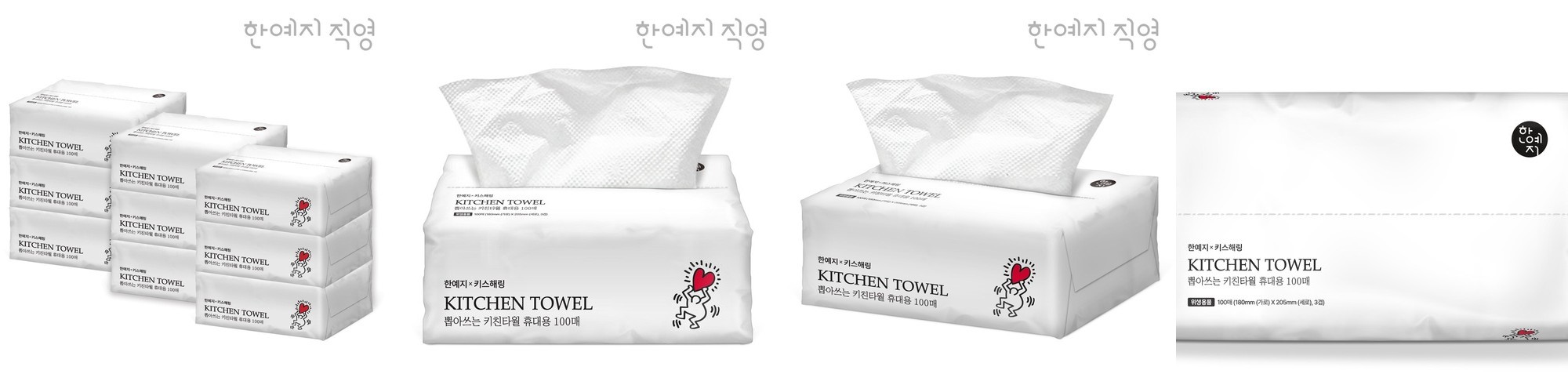 스웰데이 개별포장 천연펄프 화장지 30롤 먼지없는 4겹 집들이 두루마리 휴지 23M