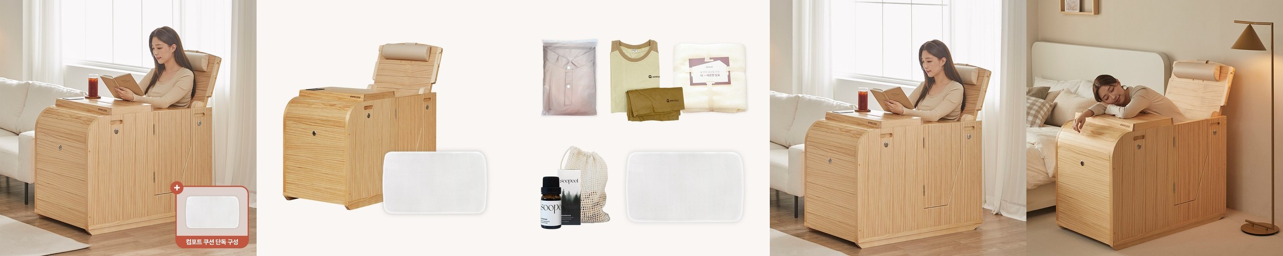 블랙모어스 바이오C 1000 1병