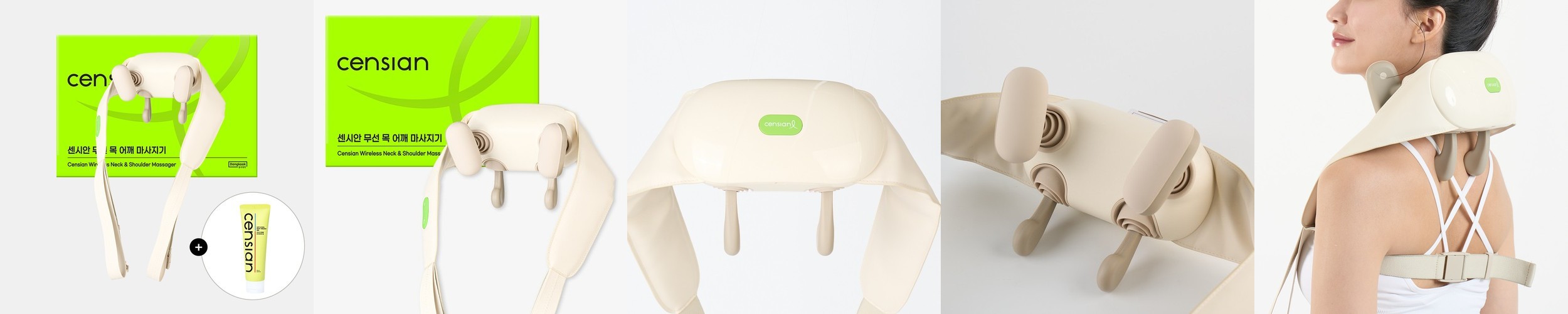 아이쿠션 목 안마기 어깨마사지기 승모근 허리 마사지 기계 머리 안마베개 온열