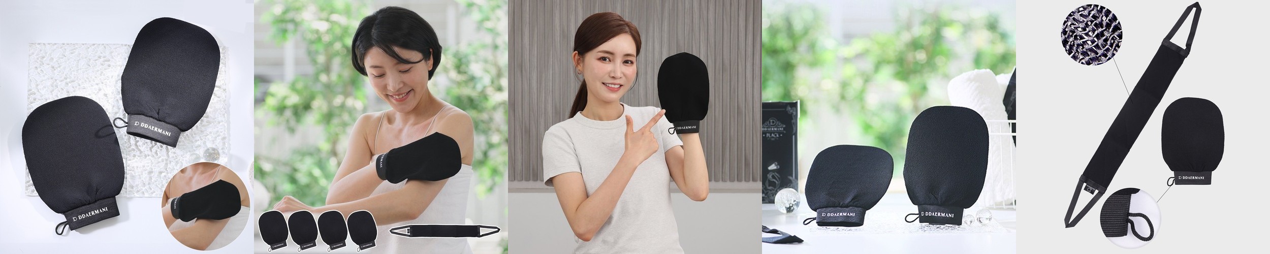 [엄목레] 바디필링패드 더블팩 25 mL (3종 중 택 2)