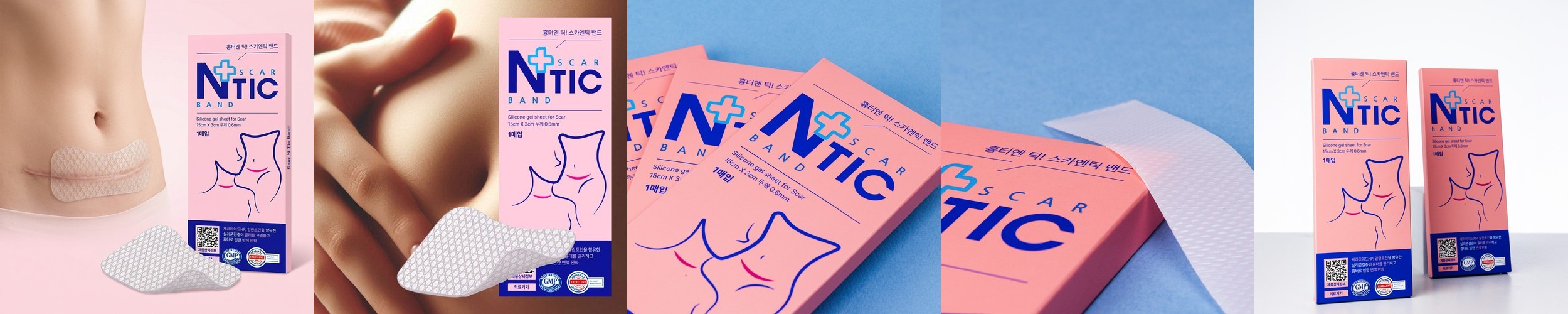 휴대용 약통 케이스 미니 일주일 약통 상자 약보관함 케이스 알약