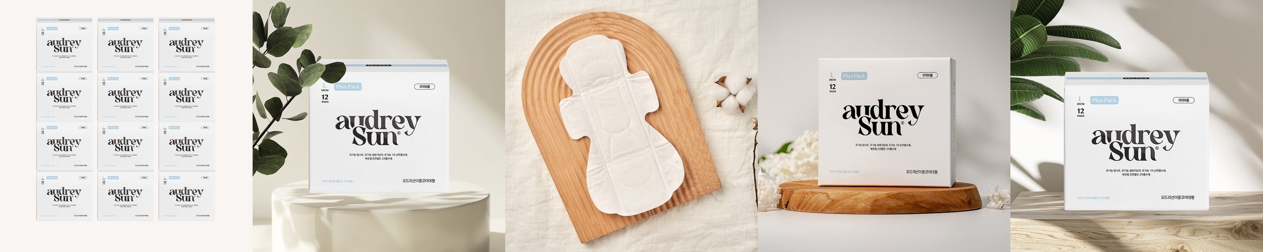 [네이버 단독] 오가닉 순면 피그먼트 패드겸이불 스프레드 SS 4060