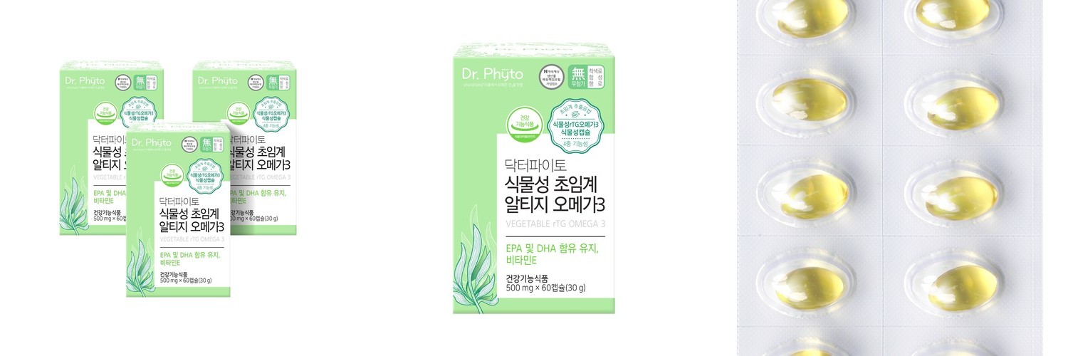 빙그레 프롬뉴트리 멜라딥도스 미국 식물성 멜라토닌 5mg 함유 30정, 6개