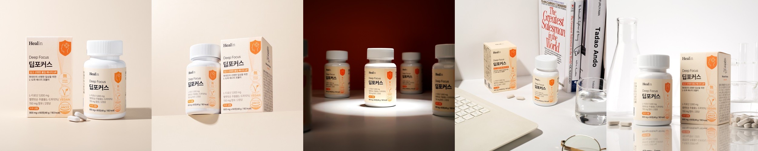 삼대오백 올인원 멀티비타민 1000mgx30정