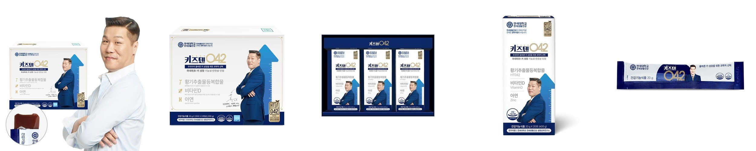 심플리잇 유기농 올리브오일 캡슐 100% 냉압착 엑스트라버진 식약처인정 30캡슐, 1개