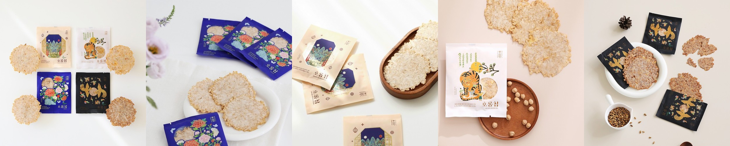 풍심당 호롱칩 수제 현미 누룽지 과자 칩 (3팩, 5팩) 옛날과자, 사무실간식, 쌀과자