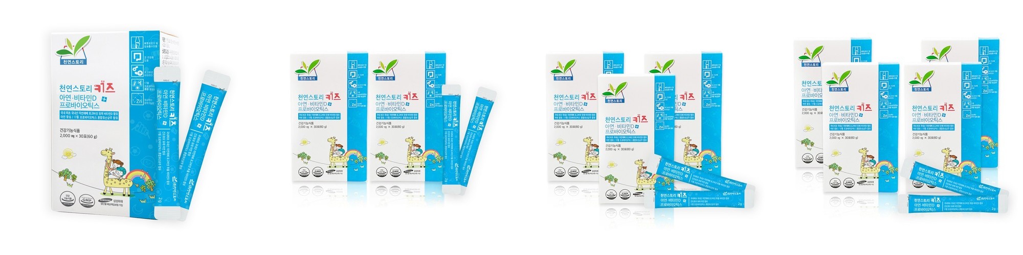 래디웰 비피더스 유산균 클리어런스 3개월분+10일 대장서식 비피더스균