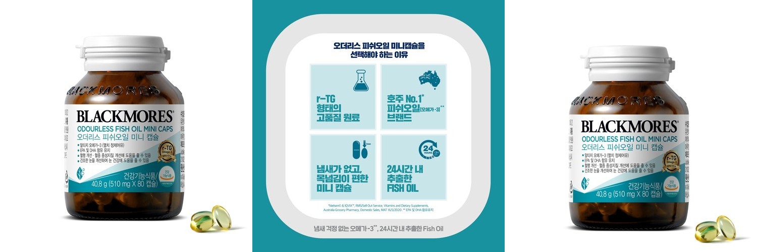 [1개월분] 슈어메디 콘드로이친 뮤코다당단백 1200 60정, 1개