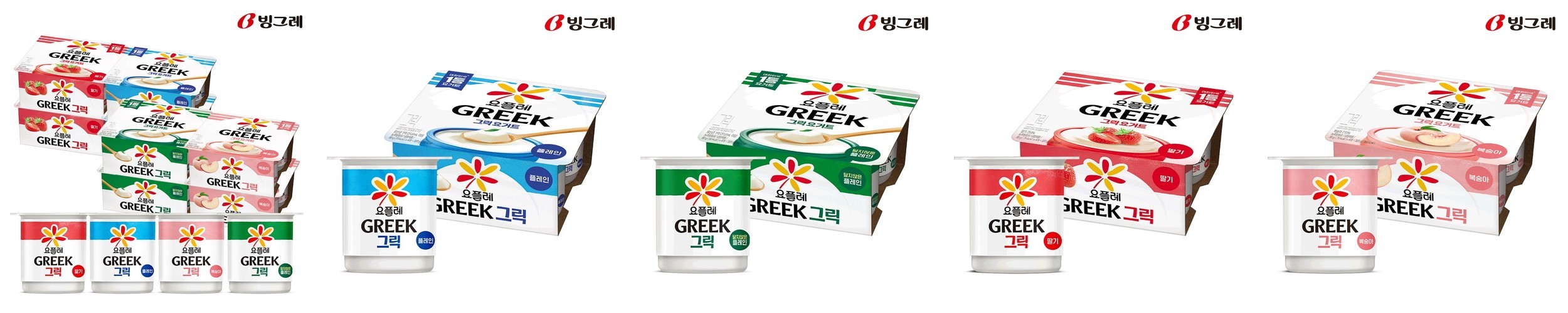 빙그레 프롬뉴트리 멜라딥도스 미국 식물성 멜라토닌 5mg 함유 30정, 6개