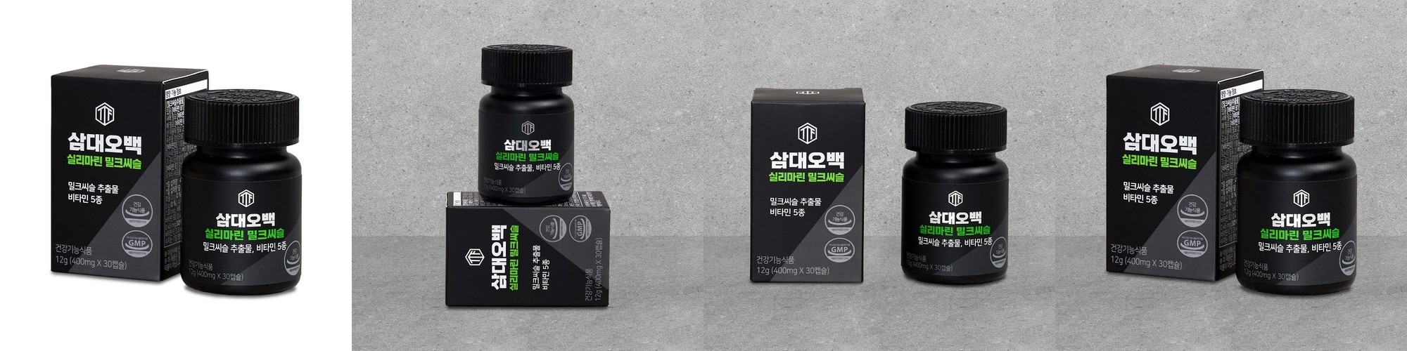 블랙모어스 바이오C 1000 1병