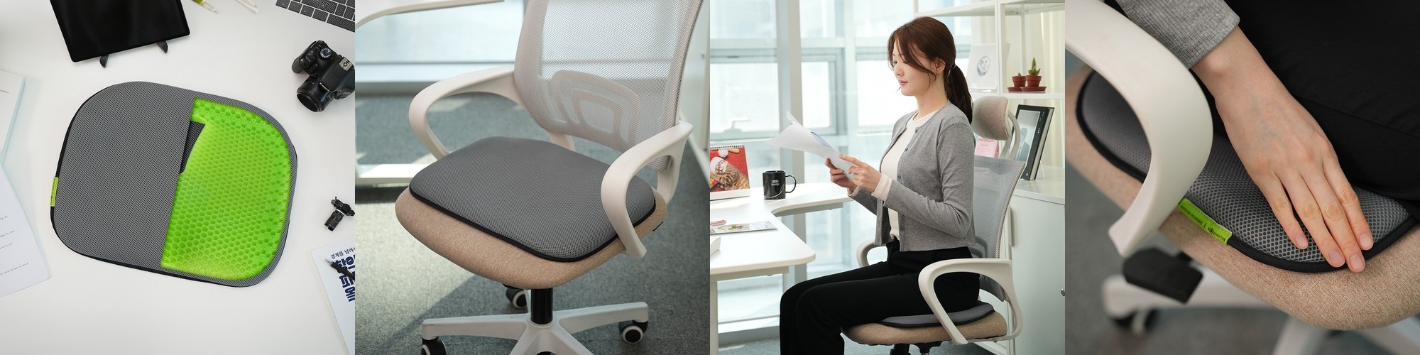 베네폼 힙소프트 키높이 높은 두꺼운 두툼한 메모리폼 사무실 의자 방석 블랙