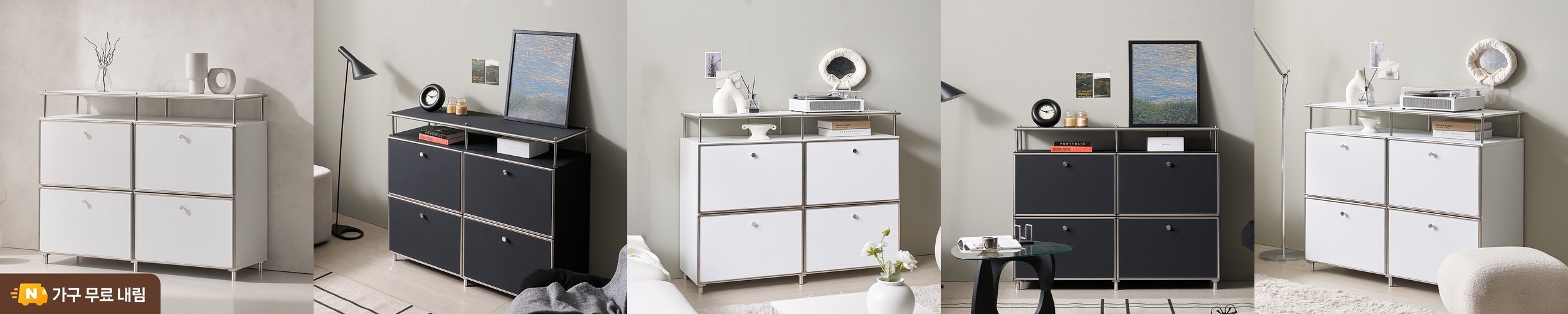 슬림 복도수납장 2단 2000 화이트에지 다용도 폭좁은 높은 베란다장 거실수납장