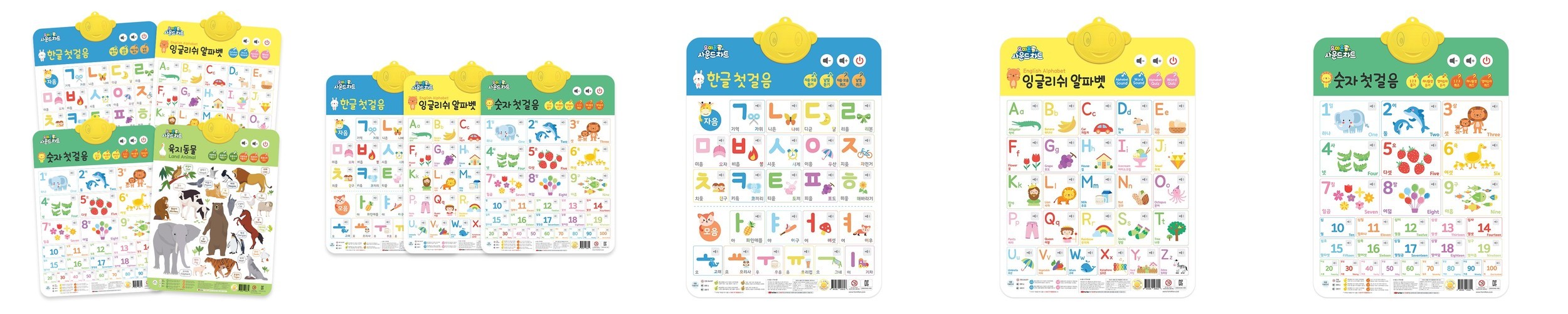 고고페이스 루빅큐브 어린이 보드게임 유아 초등학생 초등 게임