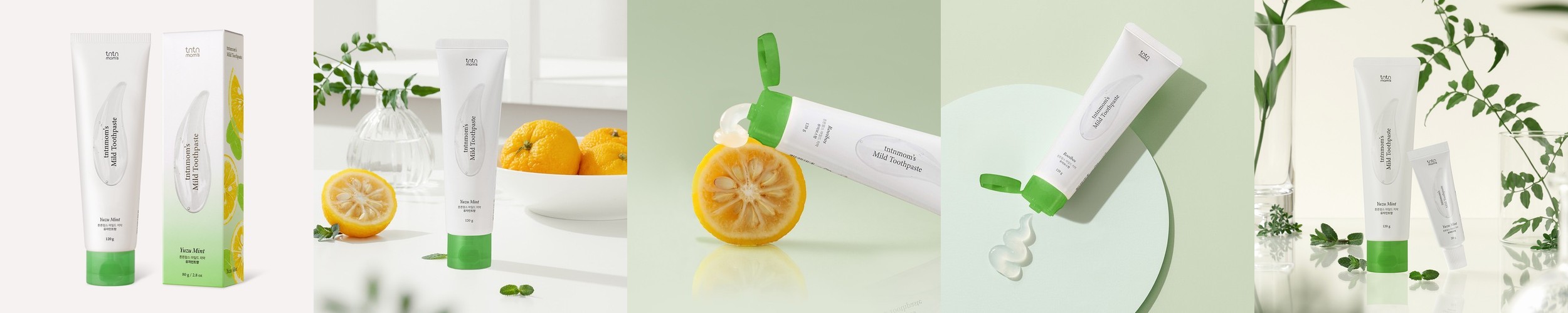 [민티드] 울트라민트 고체치약 90정 (3개)