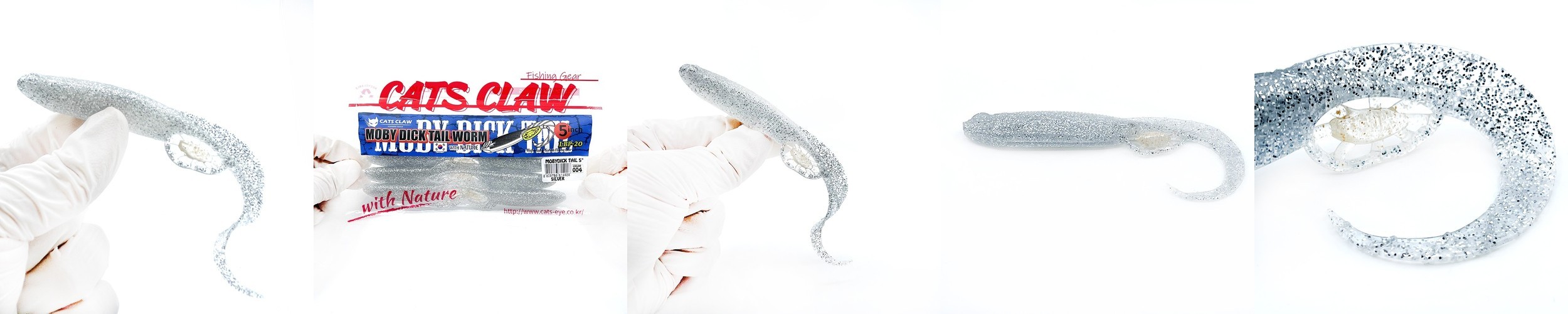 캣츠크로우 모비딕테일 광어웜 다운샷웜 021 오렌지실버, 12.7cm(5인치)