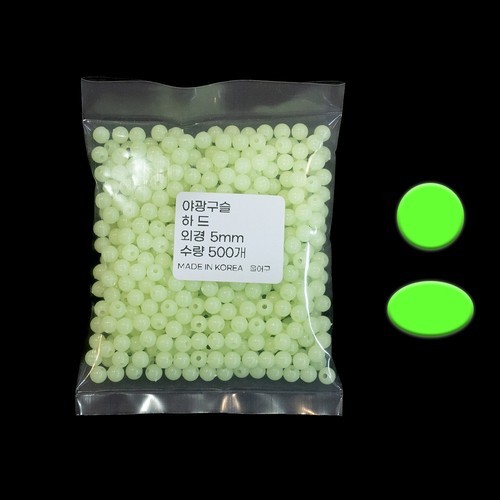 카고 낚시 채비 카고망 집어통 감성돔 볼락 우럭 스텐 원터치 소