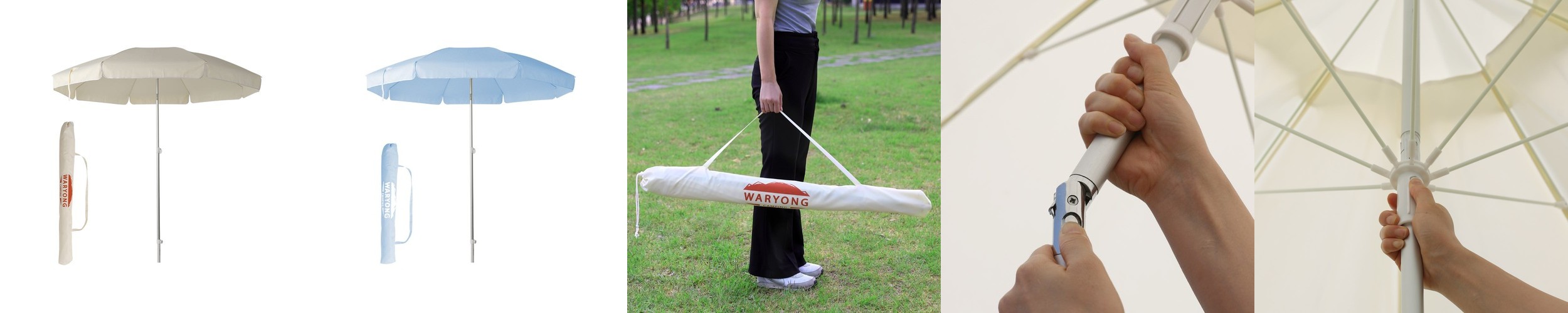 모벵스턴 대형 8각 클랭크 파라솔 돌림형 폴딩파라솔 캠핑 비치 천막 그늘막