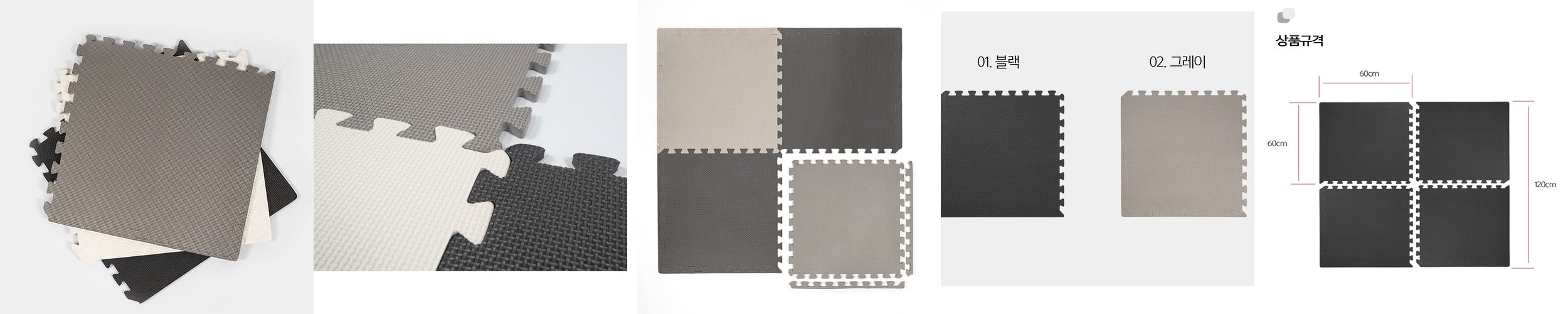 나보소 키네시스 보드 Naboso Kinesis Board 필라테스 코어 밸런스