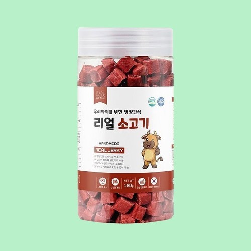 바잇미 바스락 비닐즈 포켓 장난감 (바스락/터그)