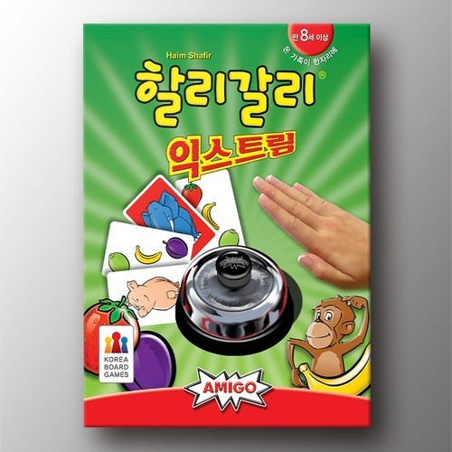 요트 다이스 보드게임