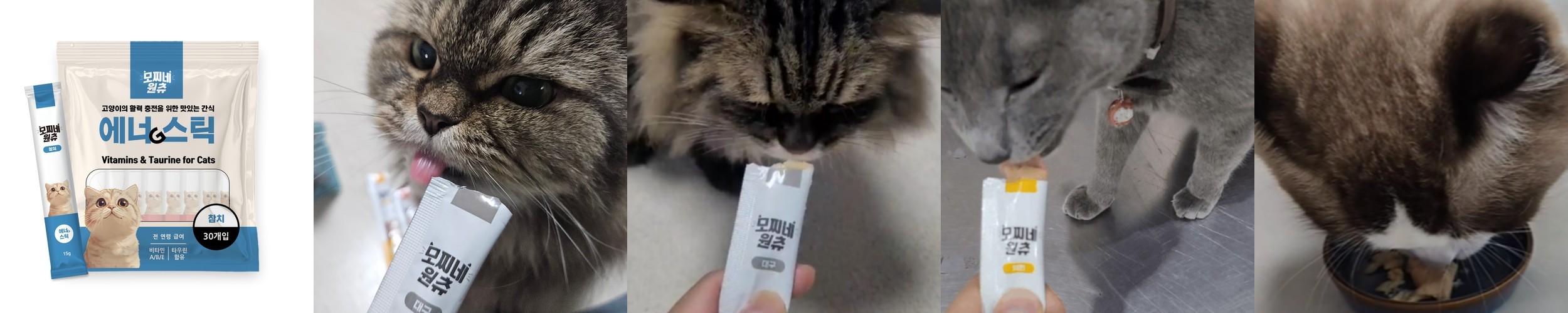 모찌네 국산 사조생산 고양이캔 챱챱 3종혼합 닭+연+맛, 90g, 24개