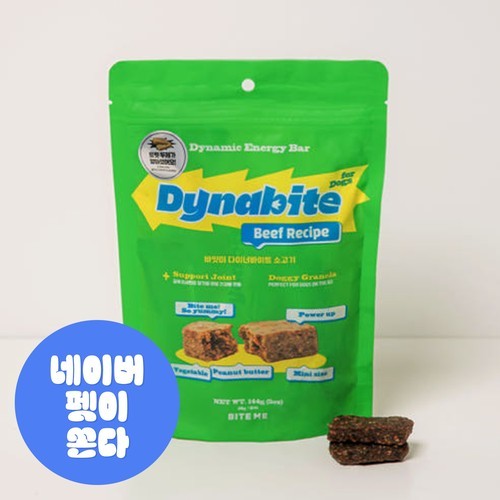 설렘한입 초이스 등급 미국산 소고기 부채살 200g 구이용