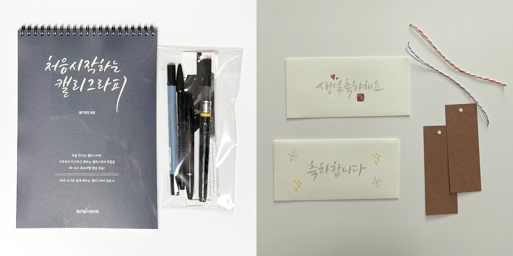 실링왁스 구름 모양 세트 24컬러 스타터 키트 씰링