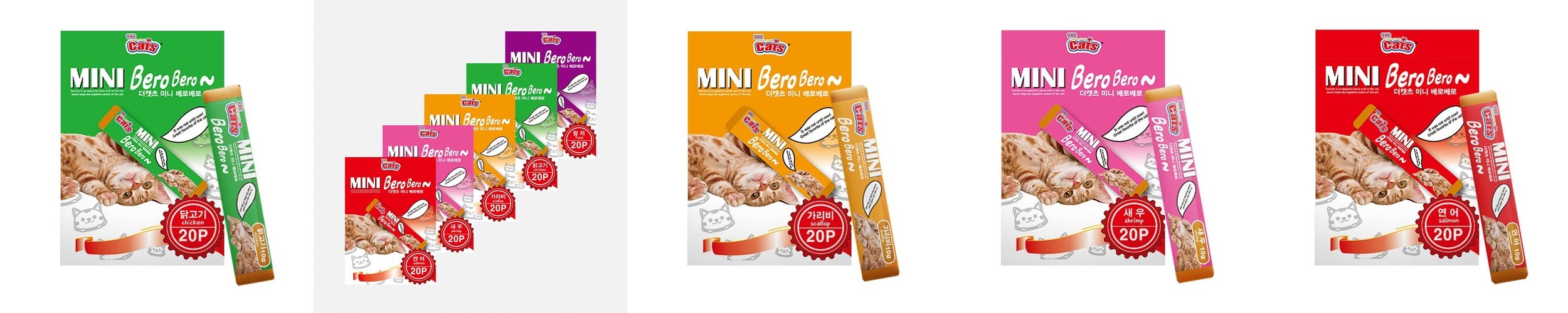 잇츄 오리지널 79개입 2+2 강아지 양치껌 덴탈껌 대용량 개껌 핏펫