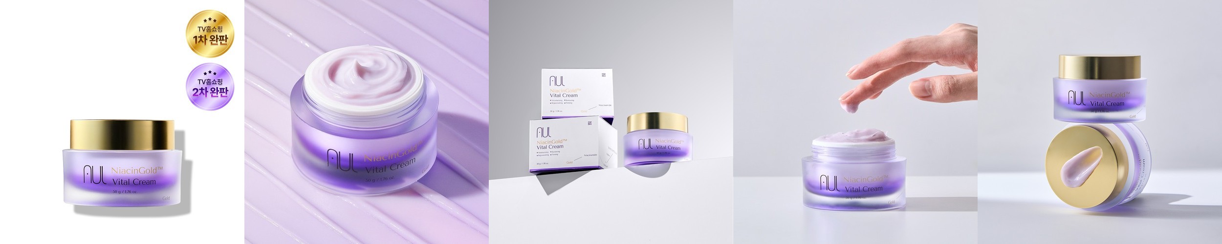 피토메르 올리고포스세럼 50ml 안티에이징 이드라땅 세럼 주름개선 모이스처라이징 광채 보습