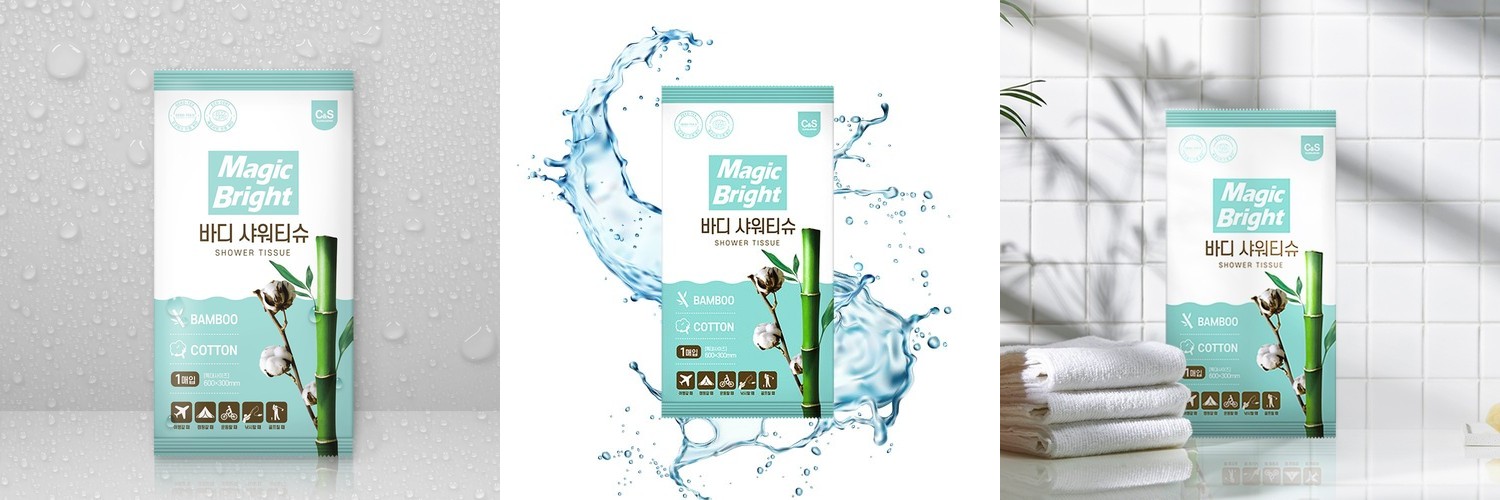 아이깨끗해 거품형 바디워시 너리싱케어 650g 리필x4개