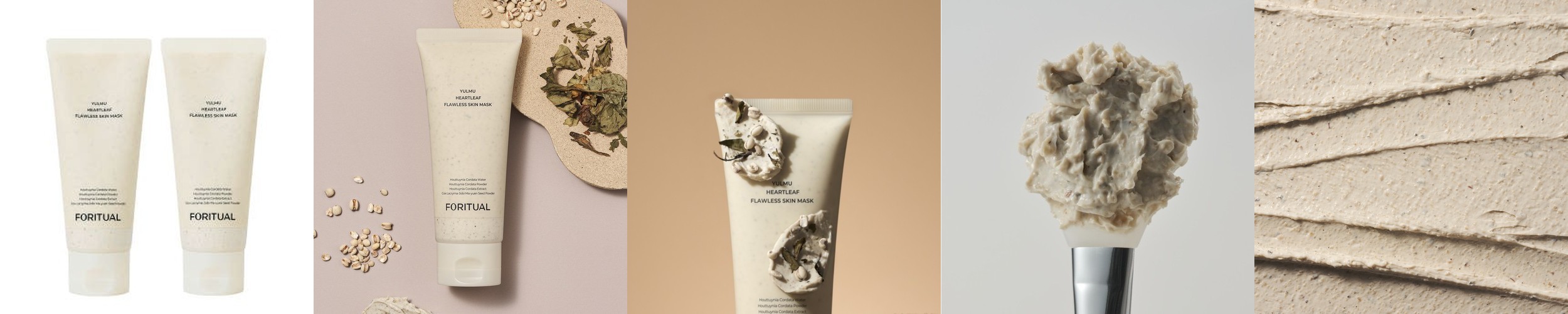 VT 마일드 31도 스킨팩 100매입