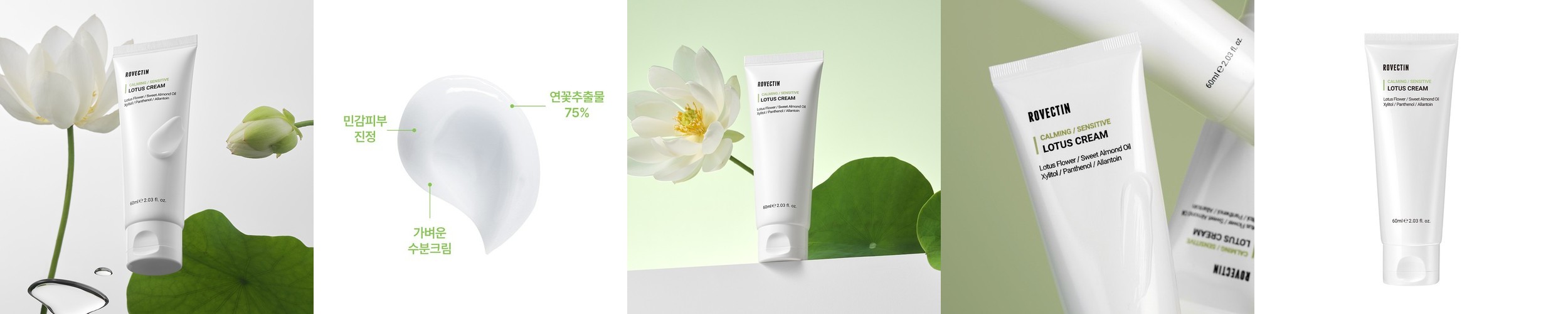 [체험딜] 맥스클리닉 타임리턴 멜라토닌 토너+크림&아이크림 KIT