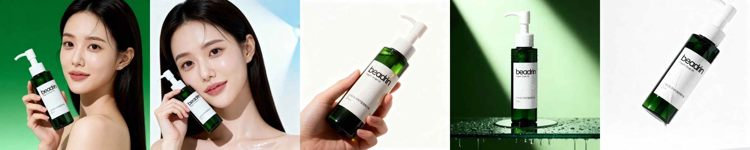 오가베베 무기자차 아기 유아 선크림 SPF50+ 리무버 자외선차단제